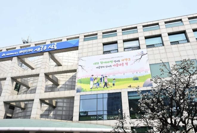 시흥시청