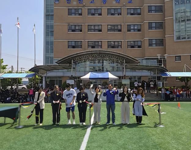 경기도의회 교육기획위원회 안광률 위원장, 신천고 인조잔디운동장 개소식 참석…