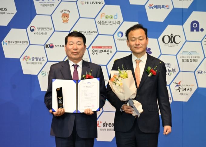 구리시, 2025 국가대표 브랜드 자족도시 부문 대상 수상!