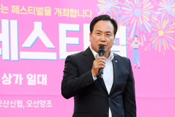 오산시, 골목상권에서 시작하는 지역경제 활력