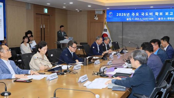 평택시, 2026년도 국고보조금 7180억 원 신청