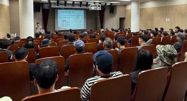평택시 소속 근로자 대상, 근골격계질환 예방 교육 진행