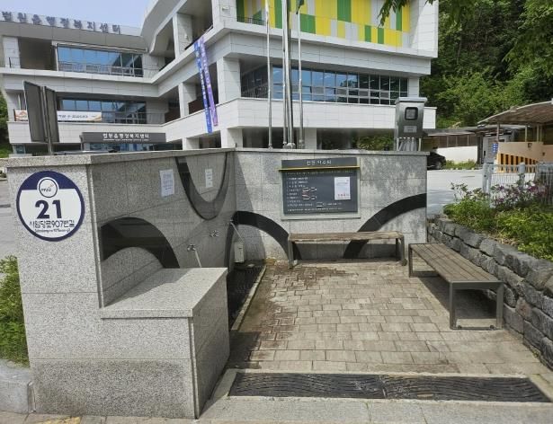 파주시, 법원읍 천현약수터에 자외선살균기 설치