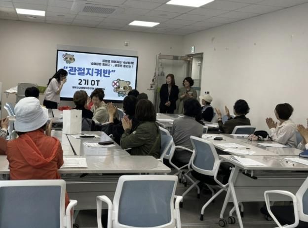 구리시 갈매건강생활지원센터, 2기 재활 프로그램 개강