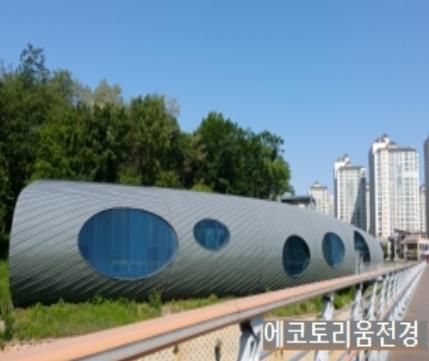 파주시,‘경기도 유아기후환경교육관 설치 및 운영’공모사업 선정