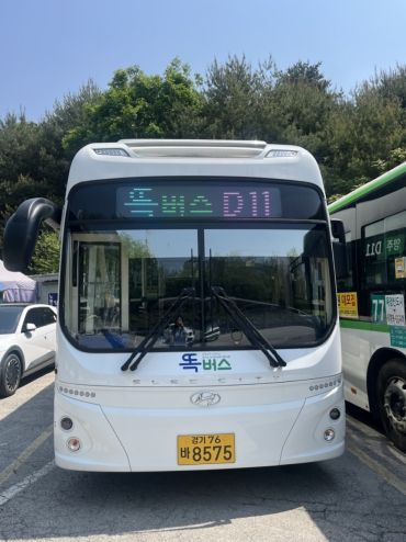 똑버스