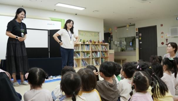 찾아가는 유아환경학교