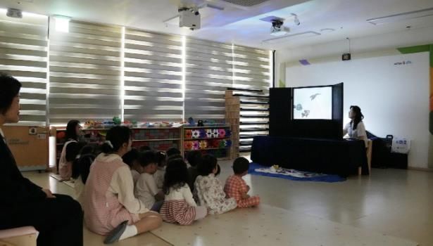 찾아가는 유아환경학교