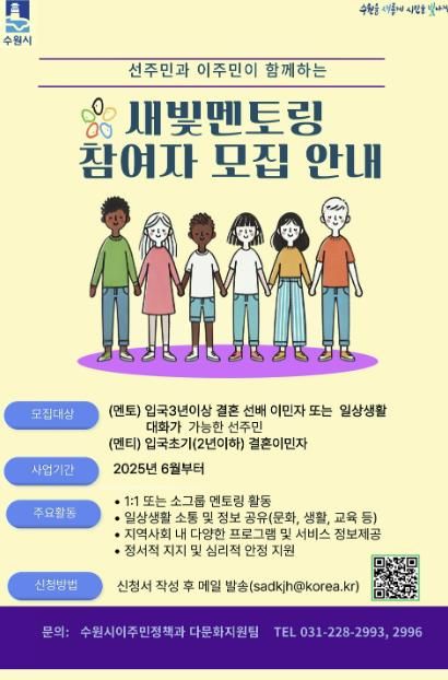 홍보물