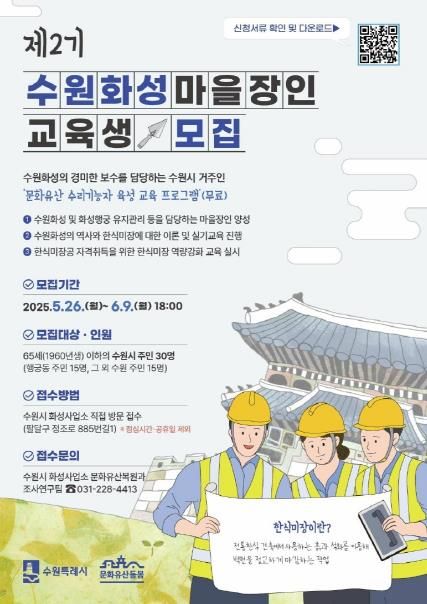 홍보물