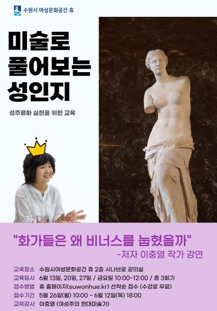 홍보물