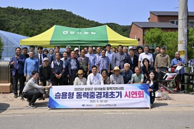 시연회 단체사진