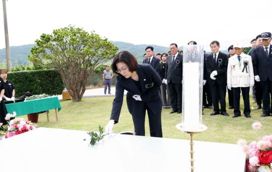 제70회 현충일 추념식 거행