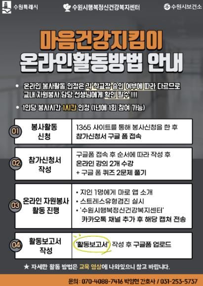 홍보물