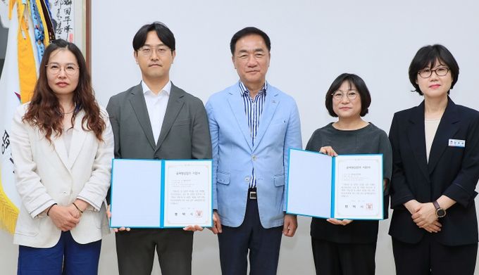 평택시, 골목형상점가 3, 4호 지정... 골목경제 활력 기대