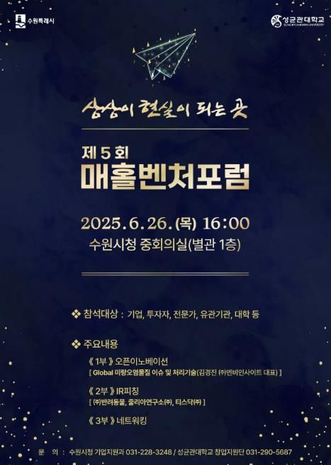 홍보물