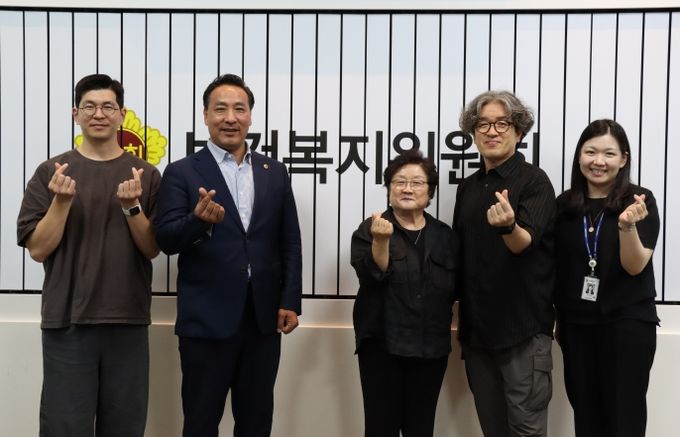 희귀난치성질환연합회 정담회