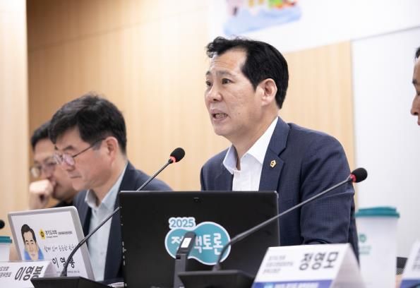 경기도의회 이영봉 의원, 경기도 재난피해자 인권보장 조례 제정 위한 정책토론회 개최