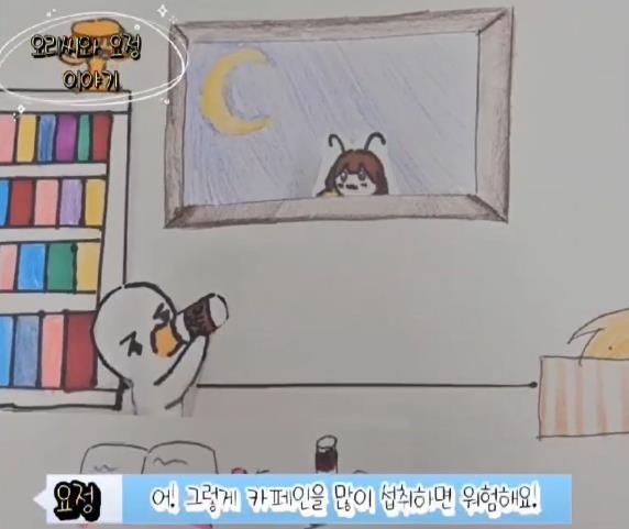 파주시, 어린이 음식문화개선 영상 공모전 수상작 발표