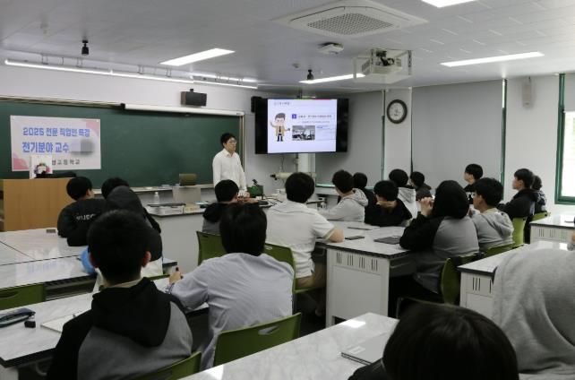 안양시 인재육성재단, ‘전문직업인 인력풀 제공’ 사업 성과
