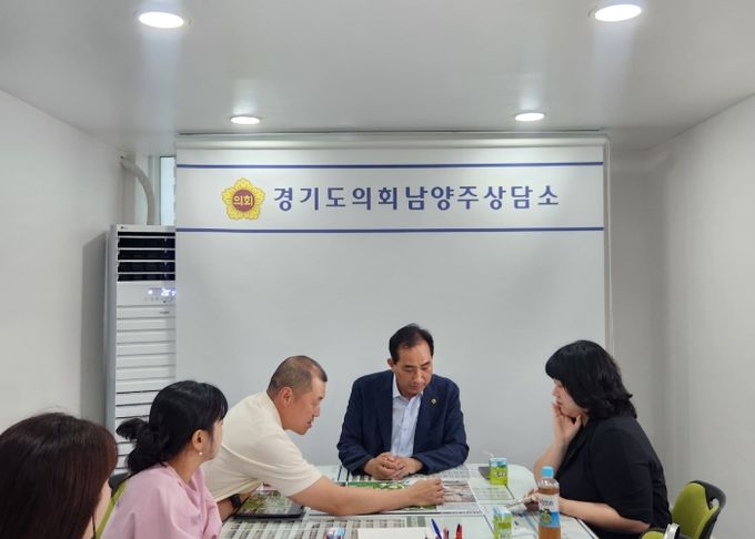 김창식 부위원장, 별내중앙공원 환경정비사업 본격 추진을 위한 간담회 개최