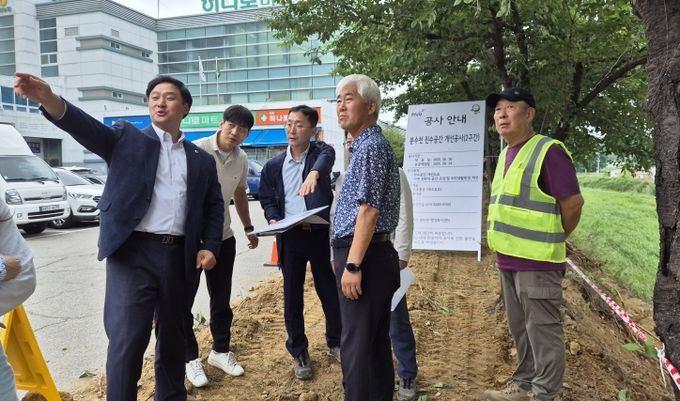 경기도의회 고준호 의원, 파주시 광탄면 분수천 대표 산책길에 6억 투입.···2단계 공사 착공