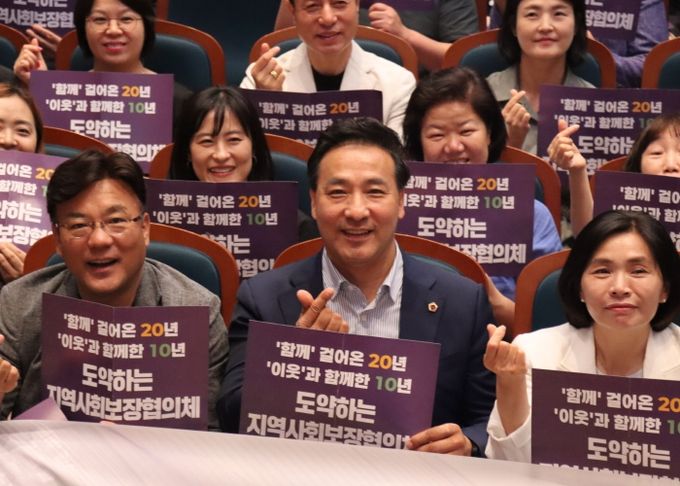 김용성 의원, 복지 사각지대 해소 앞장서는 지역사회보장협의체 격려