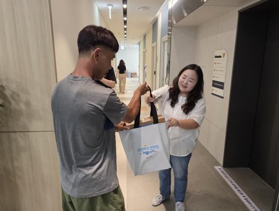 안전한 여름나기를 위한 한 걸음! 안성시, 폭염 취약 1,000가구 폭염피해 예방물품 전달