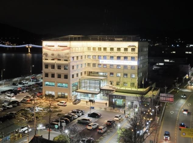 군청사