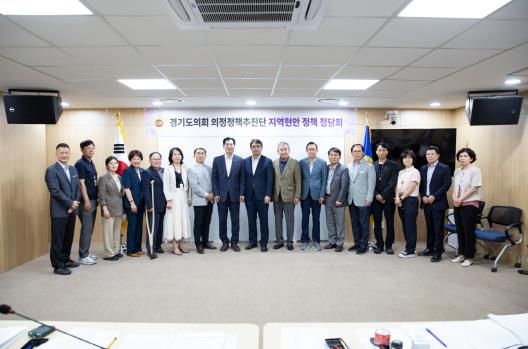 경기도의회 이병숙 의원, 경기도의회 의정정책추진단 정담회에 참석해 고립·은둔 청년 문제 등 해결에 있어 본질적 접근 강조