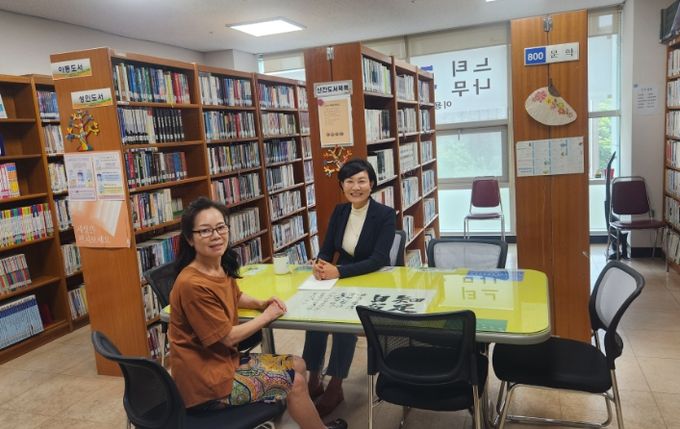 이채명 경기도의원