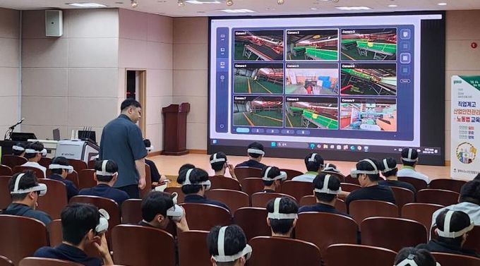 평택시 안전한 일터 조성을 위한 산업안전관리․노동법 교육 및 간담회 실시