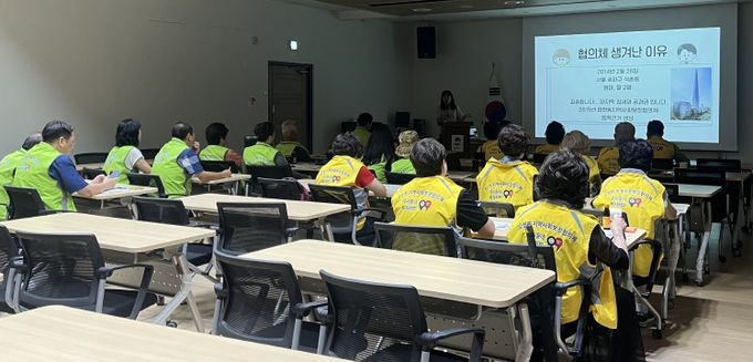 오성면 지역사회보장협의체, 특화사업 활동 및 역량 강화교육 개최