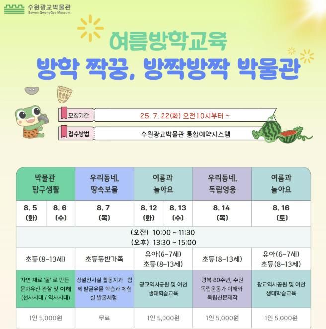 홍보물