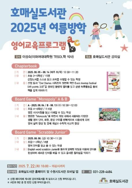 홍보물