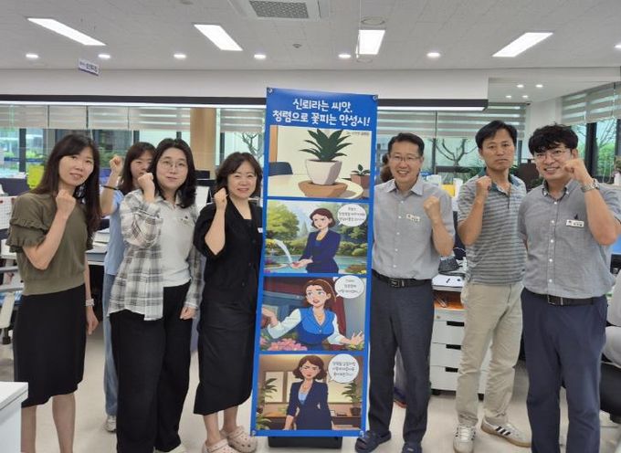 안성시 서운면, AI 만화로 전하는 청렴 메시지… 7월 '월간청렴' 공개