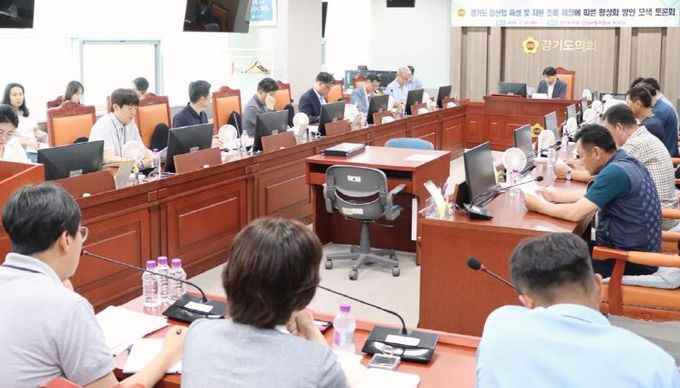 경기도의회 이홍근 의원, 경기도 김산업 '도약의 길' 열다