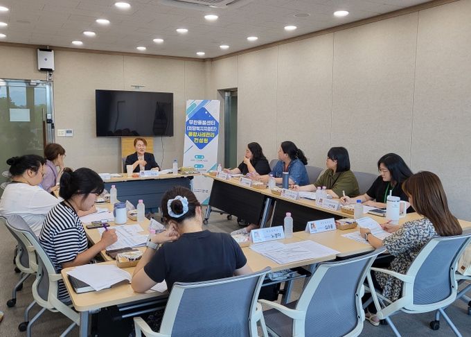 맞춤형 컨설팅으로 성장하는 통합사례관리