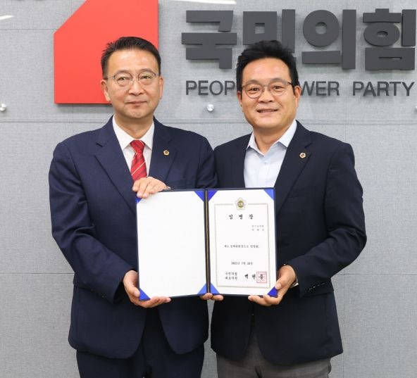 경기도의회 이학수 의원, 국민의힘 제4정책위원장으로…정책 리더십 본격 가동