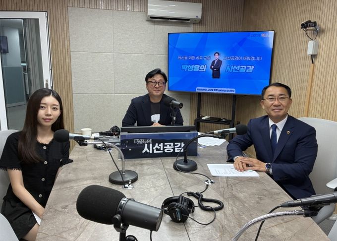 김선영 의원, 경인방송 '박성용의 시선공감' 생방송 출연해 지역화폐 확대 필요성 강조