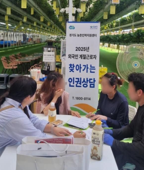 실태조사 모습