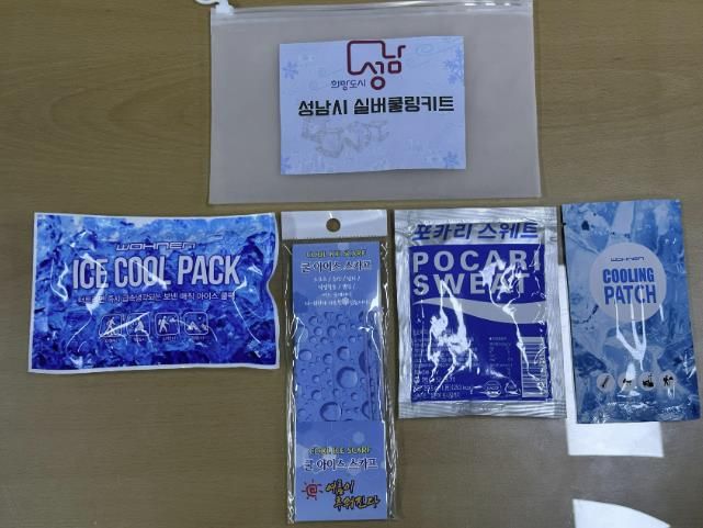 성남시, 폭염 취약계층 독거노인 등 5500명에 ‘쿨링키트’ 지원