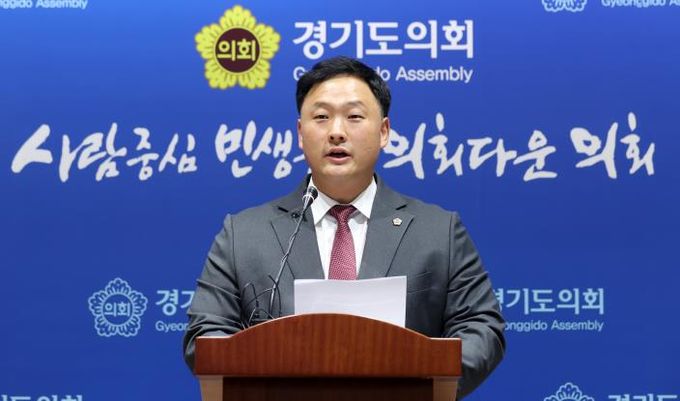 경기도의회 고준호 의원