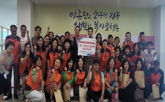 오산시 초평동통장협의회, 감자 수확 판매수익금 기탁