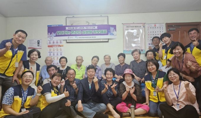 세교동 주민자치회, ‘찾아가는 온라인 실생활 정보제공’ 추진