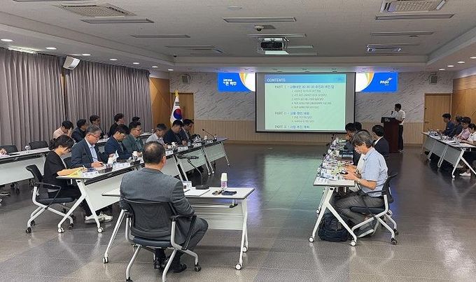 파주시 종합교통체계 수립 용역 중간보고회 개최