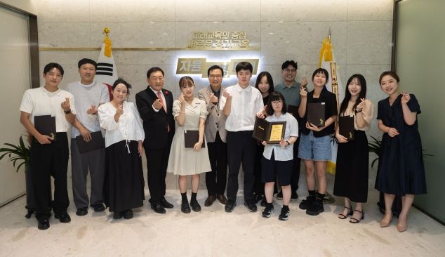 홍보대사 위촉식