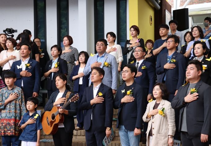 경기도의회 더불어민주당 위안부 기림의 날 기념식 참석