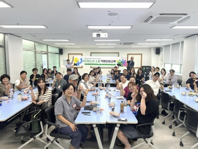 의왕시청소년재단, 재능기부자·체험처 강사 역량강화 교육 성료