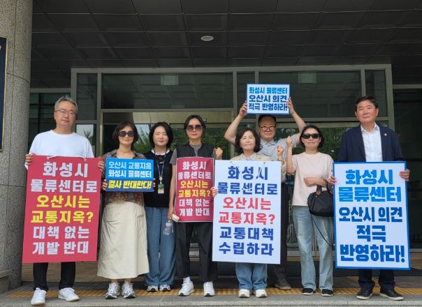 경기도의회 김영희 의원